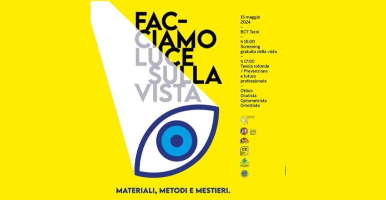 Facciamo luce sulla vista 1