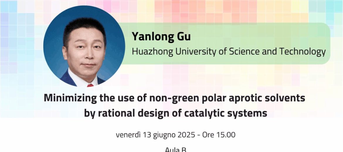 prof. Yanlong Gu
